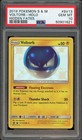 Voltorb