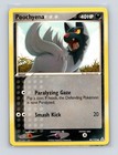 Poochyena