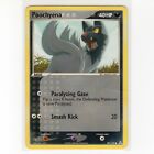 Poochyena