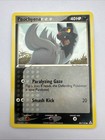 Poochyena