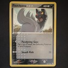 Poochyena