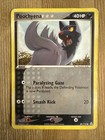 Poochyena
