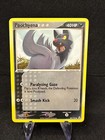 Poochyena