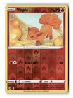 Vulpix