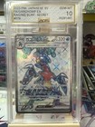 Garchomp ex