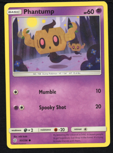 Phantump