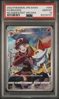 Braixen