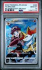 Braixen