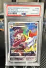 Braixen