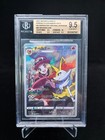 Braixen