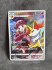 Braixen