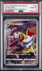 Braixen