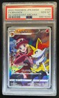 Braixen