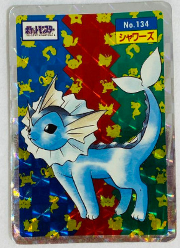 Vaporeon