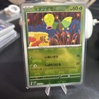 Bellsprout