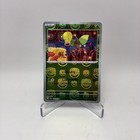 Bellsprout