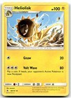 Heliolisk