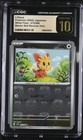 Lillipup