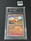 Growlithe