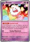 Swirlix