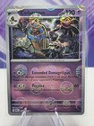 Cofagrigus