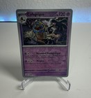 Cofagrigus