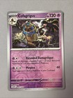 Cofagrigus
