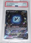 Lumineon V