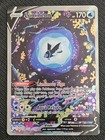 Lumineon V