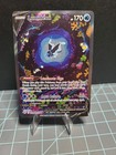 Lumineon V