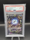 Lumineon V