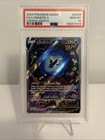 Lumineon V