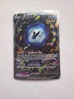 Lumineon V