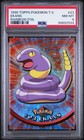 Ekans