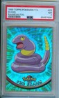 Ekans
