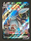 Glaceon VMAX