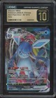 Glaceon VMAX