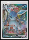Glaceon VMAX