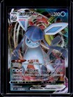 Glaceon VMAX