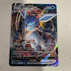 Glaceon VMAX