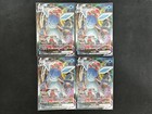 Glaceon VMAX
