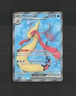Milotic ex