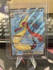 Milotic ex