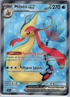 Milotic ex