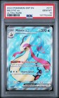 Milotic ex