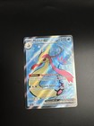 Milotic ex