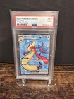 Milotic ex