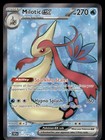 Milotic ex