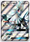 Silvally GX