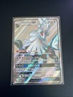 Silvally GX